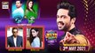 Jeeto Pakistan League | Ramazan Special | 3rd May 2021 | ARY Digital