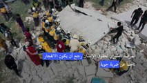 مقتل ثلاثة أشخاص في انفجار مستودع ذخيرة في شمال غرب سوريا