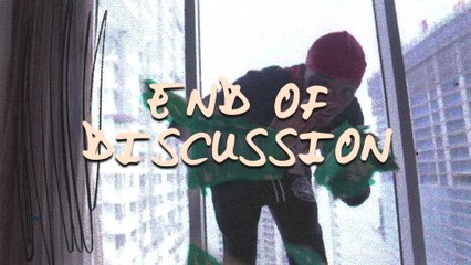Toosii - end of discussion