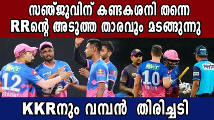 Shakib Al Hasan and Mustafizur Rahman might leave India earlier than expected | Oneindia Malayalam