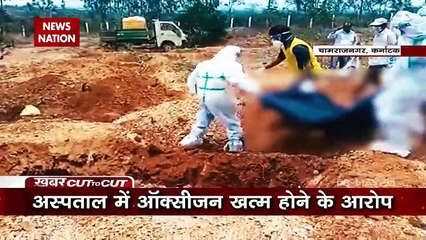 Supreme Court has given guidelines to central and state govt on oxygen