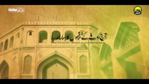 Yateemon Ka Sahara Na Raha - Shadman Raza Naqvi New Noha Shahdat e Imam Ali (a.s) 1442- 2021