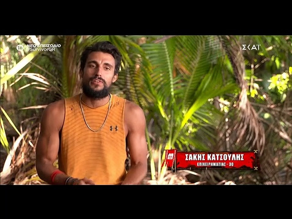 Survivor: Ο Κατσούλης «έδωσε» την αλήθεια για τ...
