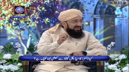Shan-e-Sehr – Segment: Aalim Aur Aalam – 4th May 2021 – Waseem Badami