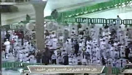 Télécharger la video: صلاة التراويح 16 رمضان 1442هـ من المسجد النبوي, ,أحمد بن حميد