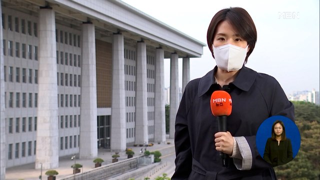 오늘 '슈퍼 화요일' 5개 부처 인사청문회…격돌 예고