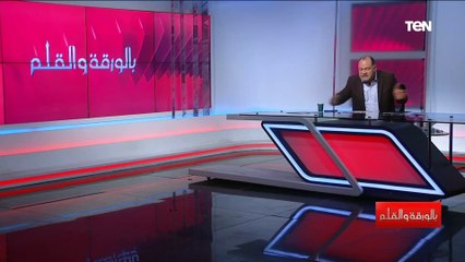 مفاجأة صادمة! هل احتلت أمريكا أفغانستان 20 عاما لأجل الأفـيون؟ الديهي يحكي القصة الكاملة