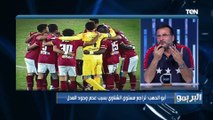 محمد عبد الجليل: الإعلانات والفوازير اللي بيطلعوا فيها سبب 