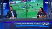 محمود أبو الدهب: النادي الأهلي اكبر من موسيماني 