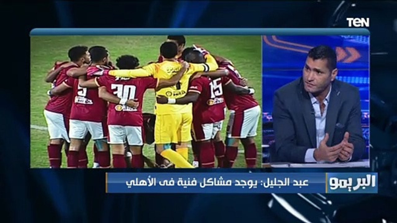 "مفيش عدل".. تقييم أبو الدهب وعبد الجليل لـ أداء الشناوي هاني منذ عودتهم من الإصابة 