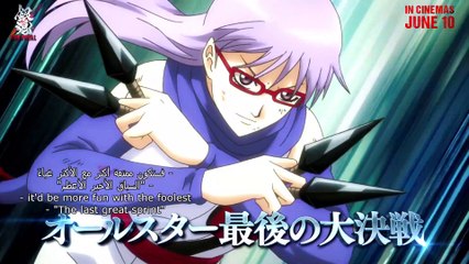 GINTAMA THE FINAL Movie