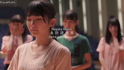 [EqualSubs] Documentary Of ≠Me – Episode1 -Nagata Shiori