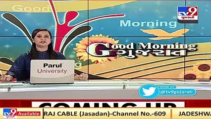 Kodinar_ Vitthalpur Gram Panchayat sets up 10-bedded COVID care centre _ TV9News