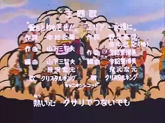 หมัดเทพเจ้าดาวเหนือ ภาค 1 ตอนที่ 4 พากย์ไทย