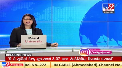 COVID positive patient commits suicide in Rajkot _ TV9News