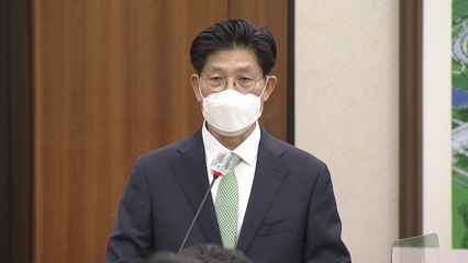 노형욱 "서민 주거안정에 전력"...세종 아파트 특공 논란엔 사과 / YTN