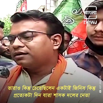 BJP Star Candidates Unable To Win In West Bengal Assembly Election 2021