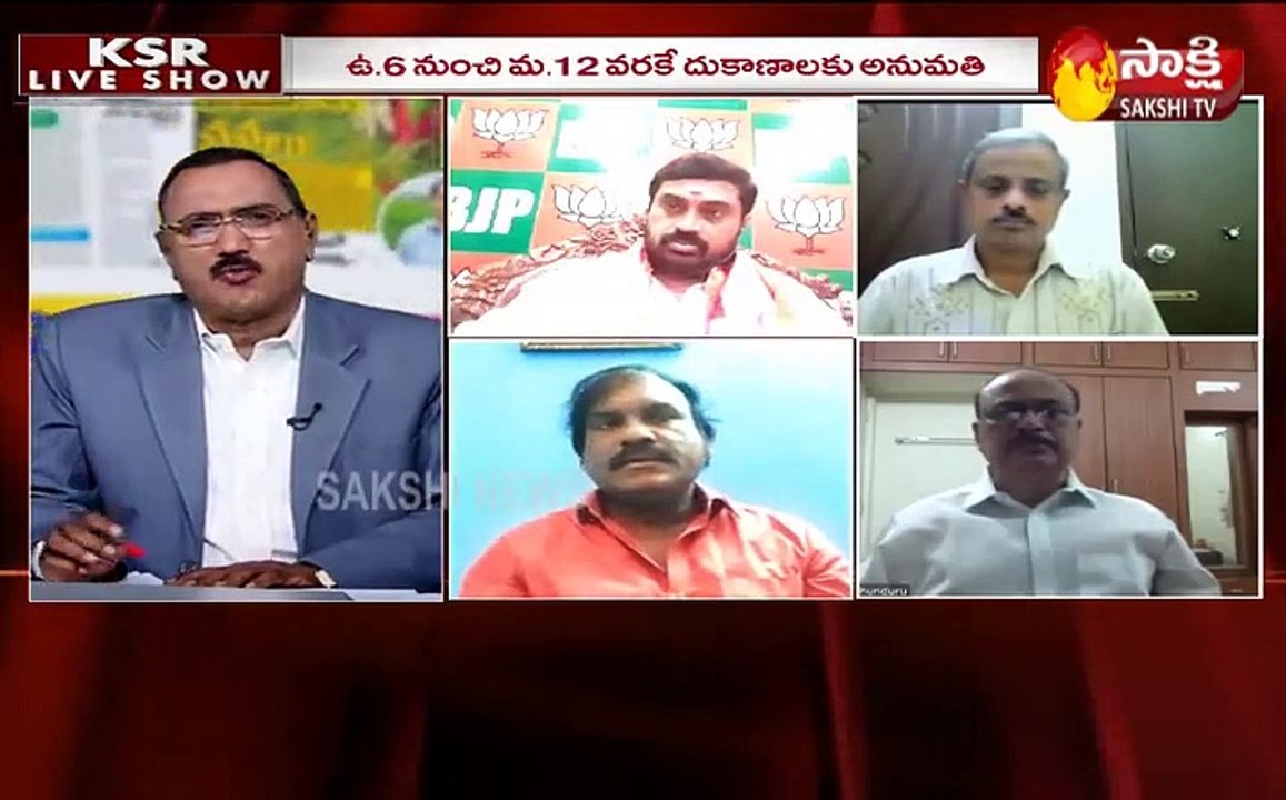 కోవిడ్ నియంత్రణకు ఏపీ ప్రభుత్వం కీలక నిర్ణయం