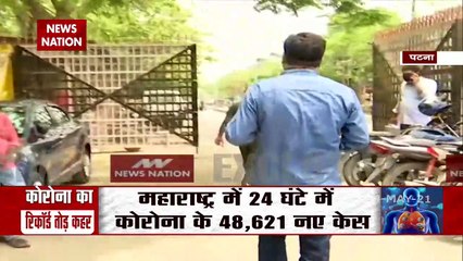 Descargar video: Corona Virus: Corona Guidelines Violation In Patna, Watch Exclusive