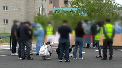 강원도 강릉에서 외국인 노동자 43명 집단 감염 / YTN