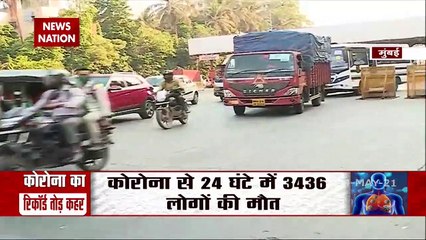 Corona Virus:Daily Covid Cases Fall Below 50k in Maharashtra in 30Days