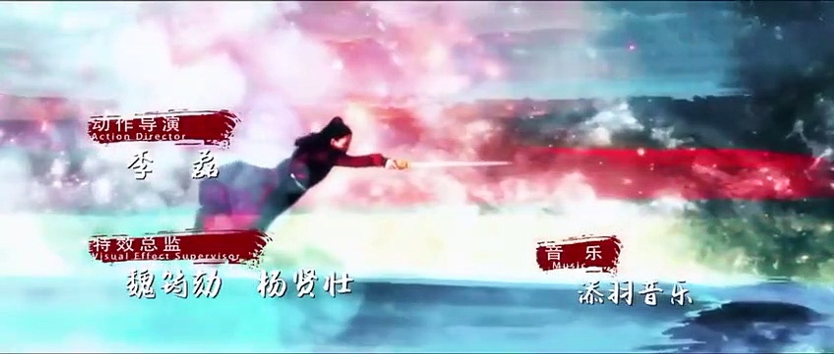 ENGSUB "The Legends Episode 6" - video Dailymotion