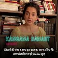 Rakhi Sawant Asks Kangana Ranaut To Help India Procure Oxygen Cylinders For Covid Patients