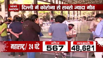 18 +Vaccination:All slots booked for Next 2 days, All you need to Know