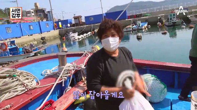 [선공개]싱싱함을 팔아 연매출 18억! 바다 사나이의 산지직송 성공 스토리!
