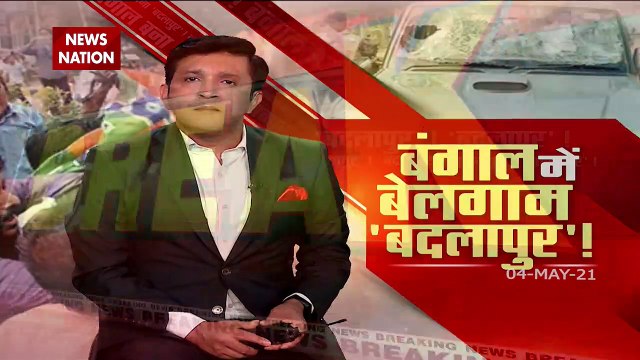 Bengal Violence: संबित पात्रा का दीदी पर वार, BJP को वोट देने वाले कैसे हो सकते हैं गुनहगार
