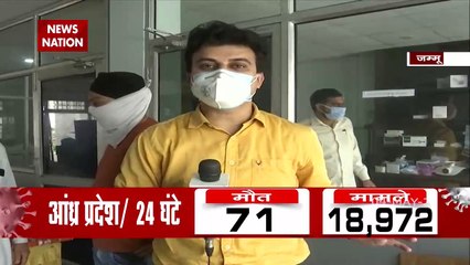 Oxygen Shortage in Jammu Hospital, private sellers facing heavy demand
