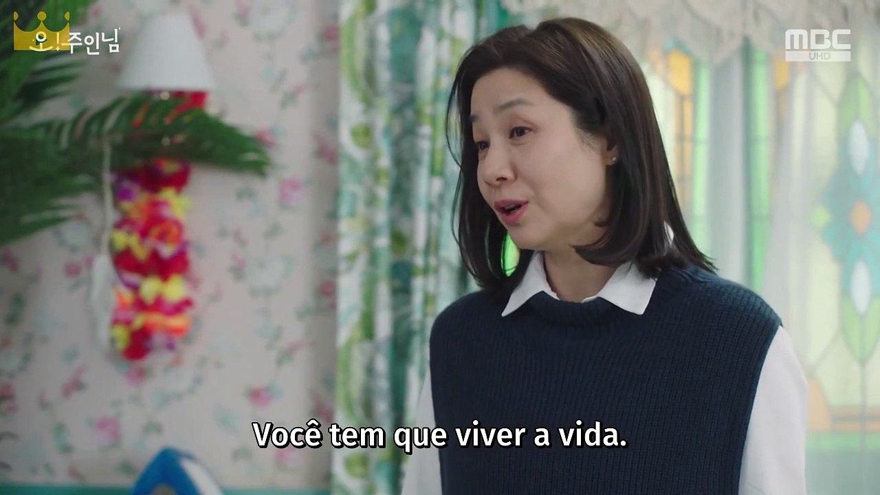 LADYLORD