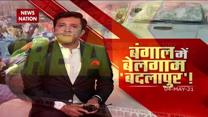 Sambit patra gave Big Statement on West Bengal Violence