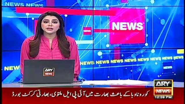 BCCI postponed IPL indefinitely