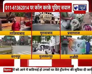 CM Kejriwal latest - दिल्ली के 72 लाख लोगों को फ्री राशन, ऑटो-रिक्शा चालकों को 5-5 हजार की मदद