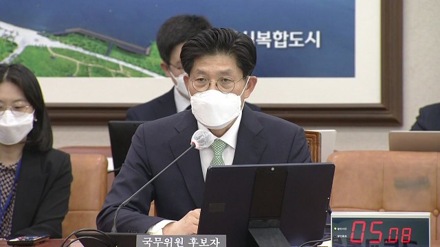 노형욱 국토부 장관 후보자 세종 아파트 시세차익·위장전입 의혹 송구 / YTN