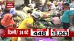 Corona Guidelines Violation In Alambagh vegetable market of Lucknow