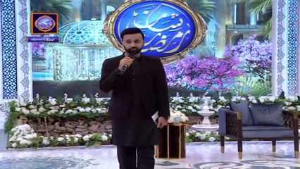 Shan-e-Iftar - Segment: Qirat O Tarjuma - 4th May 2021 - Waseem Badami - ARY Digital