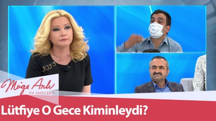 Lütfiye Gündüz’ü kim, neden öldürdü? - Müge Anlı ile Tatlı Sert 4 Mayıs 2021