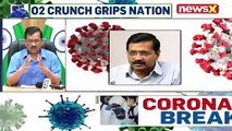 'Hopeful Lockdown In Delhi Will End Soon' Delhi CM Arvind Kejriwal Briefs Media NewsX