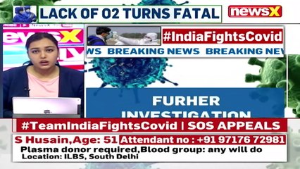 Illegal Sale Of Remdesivir One Nabbed In Faridabad NewsX