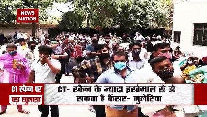 Corona Virus: Home remedies can take your life, Watch Exclusive