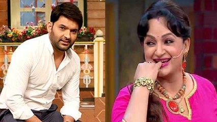 Kapil Sharma की ऑनस्क्रीन बुआ की क्यों हुई गिरफ्तारी ?, जानिए इस Video में |FilmiBeat