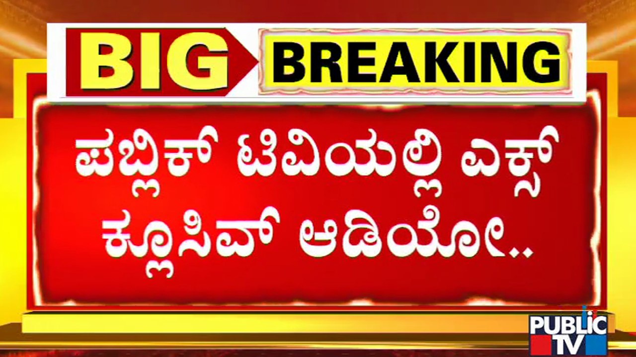 Beds Being Booked In Bengaluru Hospitals In The Name Of Covid Patients Under Home Isolation