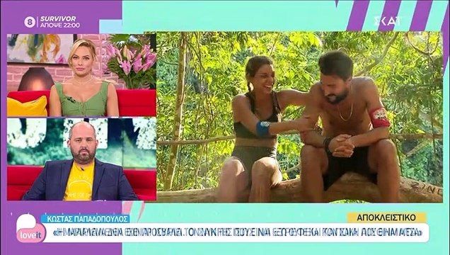 Survivor: Ο Παπαδόπουλος τους έδωσε όλους - Απίστευτες ατάκες για Σάκη και James