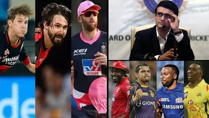 IPL 2021 : కష్ట కాలం లో సహకరించారు థాంక్స్ - BCCI ఎమోషనల్ పోస్ట్ || Oneindia Telugu