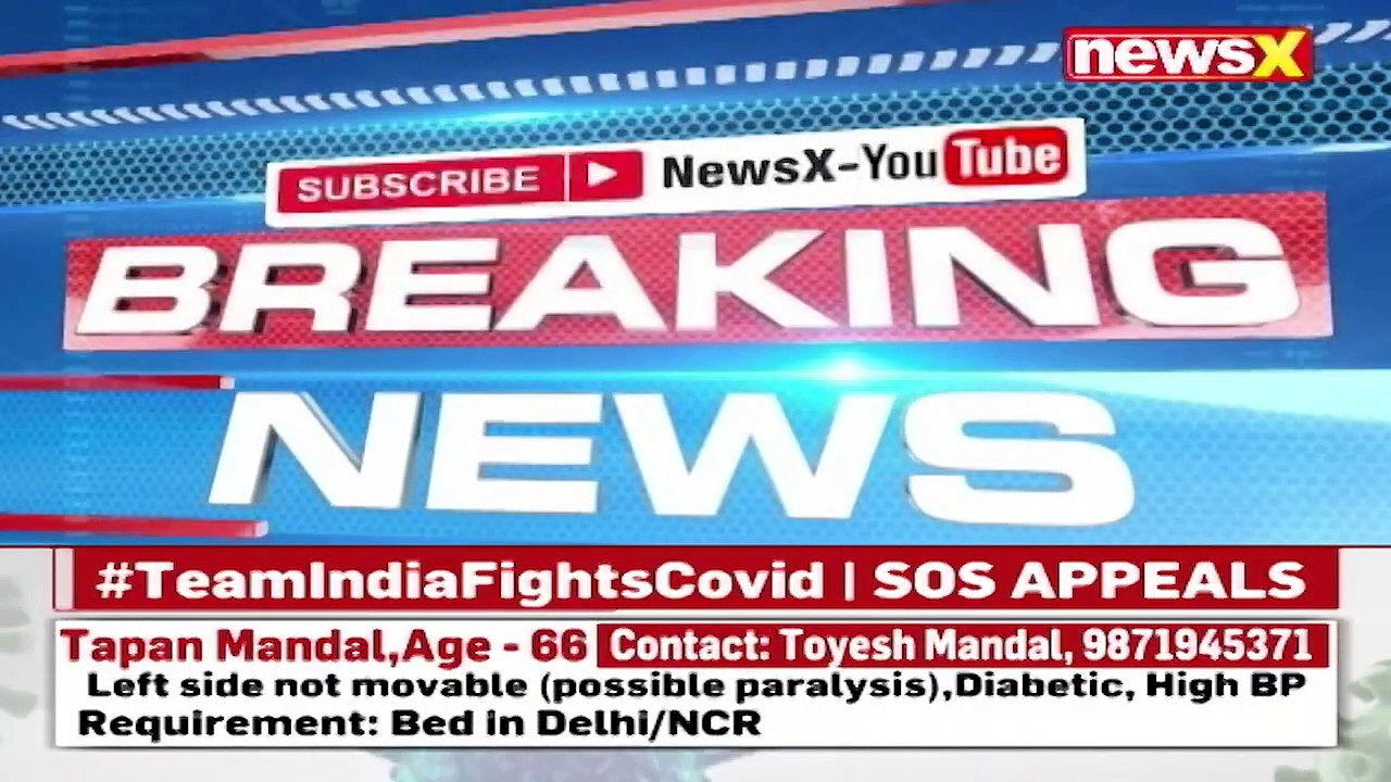 Medical Aid From US Arrives In India 545 O2 Concentrators Arrive NewsX