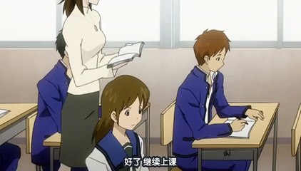 【日語繁中】幻影少年 / Monochrome Factor 02