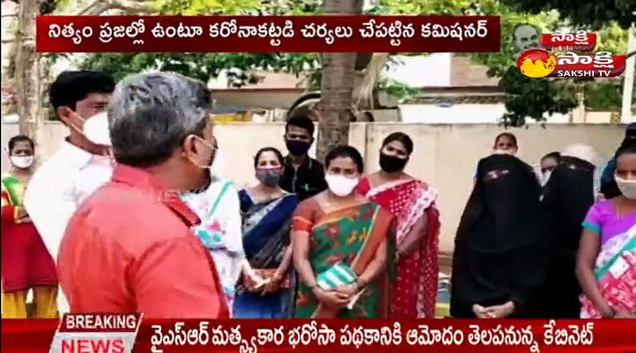 కొత్త కోట మున్సిపల్  కమిషనర్ వినూత్న కార్యక్రమం