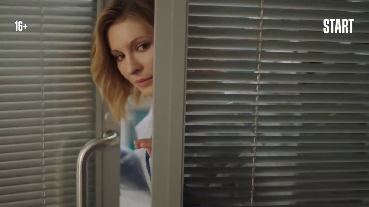 ИП Пирогова 4 сезон 6 серия (2021) HD